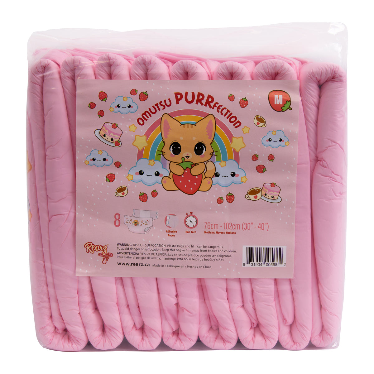 Rearz - Omutsu Purrfection Adult Diapers – Universal Diapers