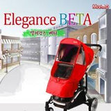 Manito Elegance Beta Jogger Stroller